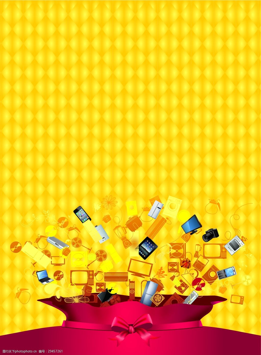 智能科技，潮流生活——矢量電子產品全系列促銷盛宴