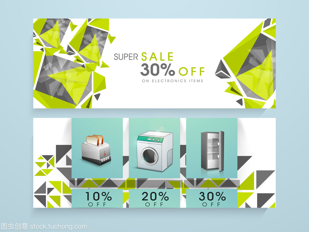 科技新生活，觸手可及